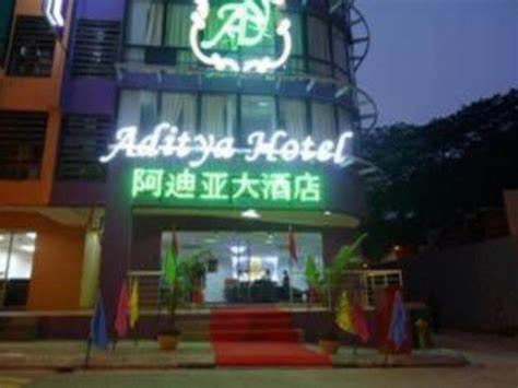 Aditya Hotel Kuala Lumpur Exteriör bild